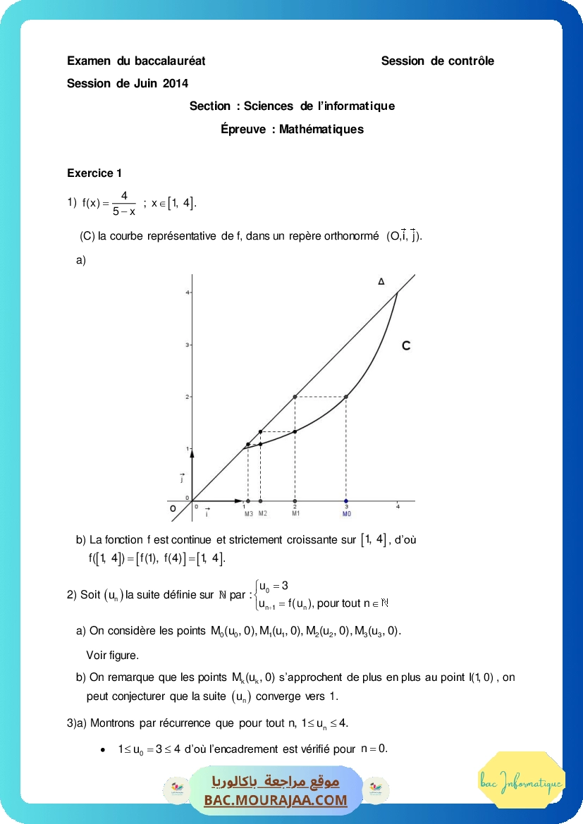 Corrigé controle math Bac 2014 – Section info